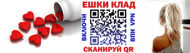 Ecstasy диски  Мамоново 