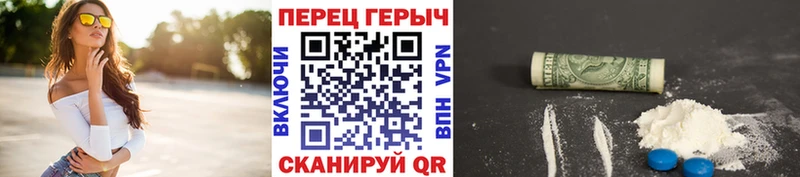 где купить наркоту  OMG как зайти  Героин Афган  Мамоново 