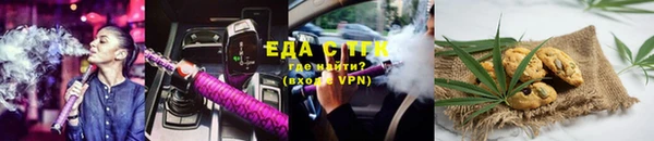 mix Богданович