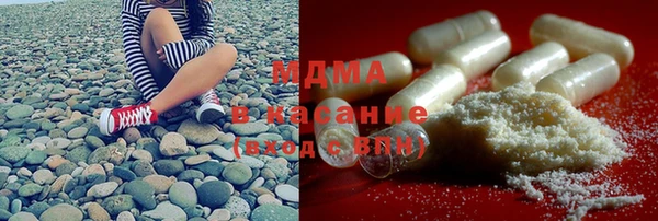 Альфа ПВП Аркадак
