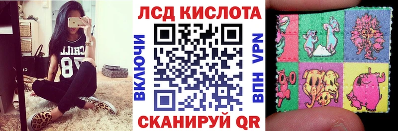 блэк спрут ТОР  Мамоново  Марки N-bome 1,5мг  закладки 